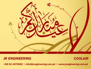 JR-Engineering-Eid-Ul-Adha-2018-300x228