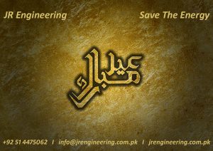 jr-engineering-eid-2018-300x212